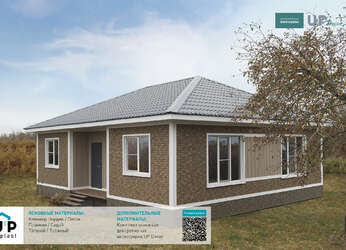 Фасадная панель Stone House S-Lock Клинкер Нордик Песок