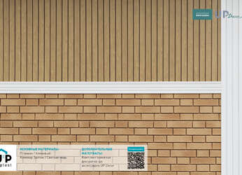 Сайдинг Timberblock Планкен Кленовый