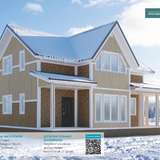 Сайдинг Тимберблок Планкен - U-Plast