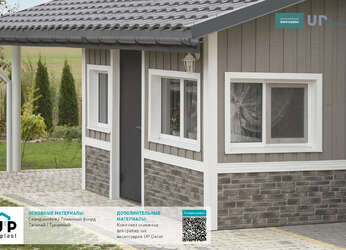 Фасадная панель Stone House S-Lock Таганай Туманный