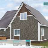 Stone House S-Lock Клинкер Нордик Пепел