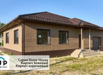 Фасадная панель Stone House Кирпич бежевый