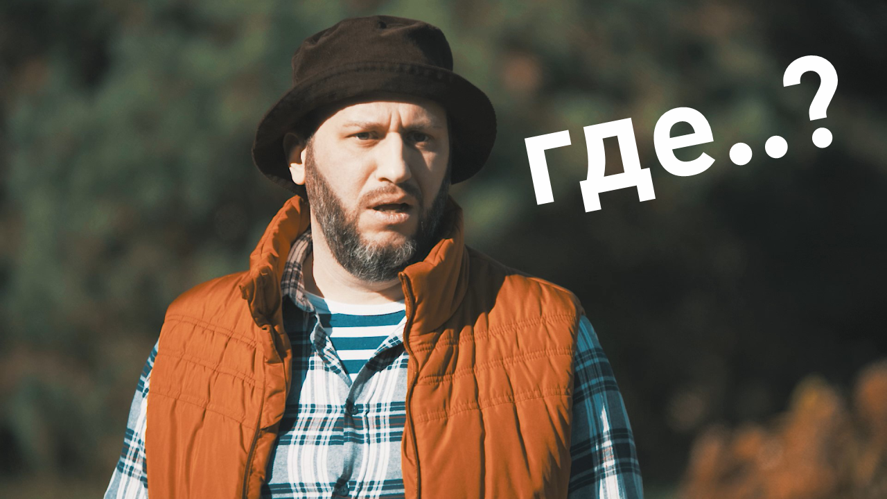 Новое видео на канале!