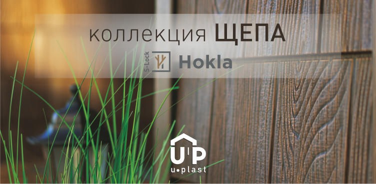 Новое видео на канале!