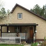 Stone House S-Lock Таганай речной