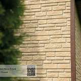 Stone House S-Lock Таганай речной