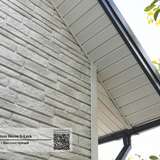 Stone House S-Lock Таганай высокогорный
