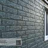 Stone House Камень изумрудный